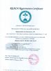 China Shamood Daily Use Products Co., Ltd. certification