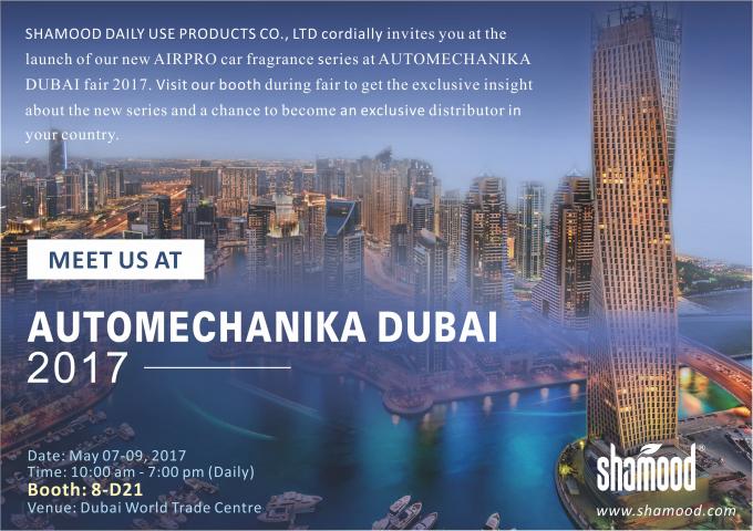 Automechanika Dubai Uae Invitation Letter Latest China Supplier News Automechanika Dubai Uae Invitation Letter