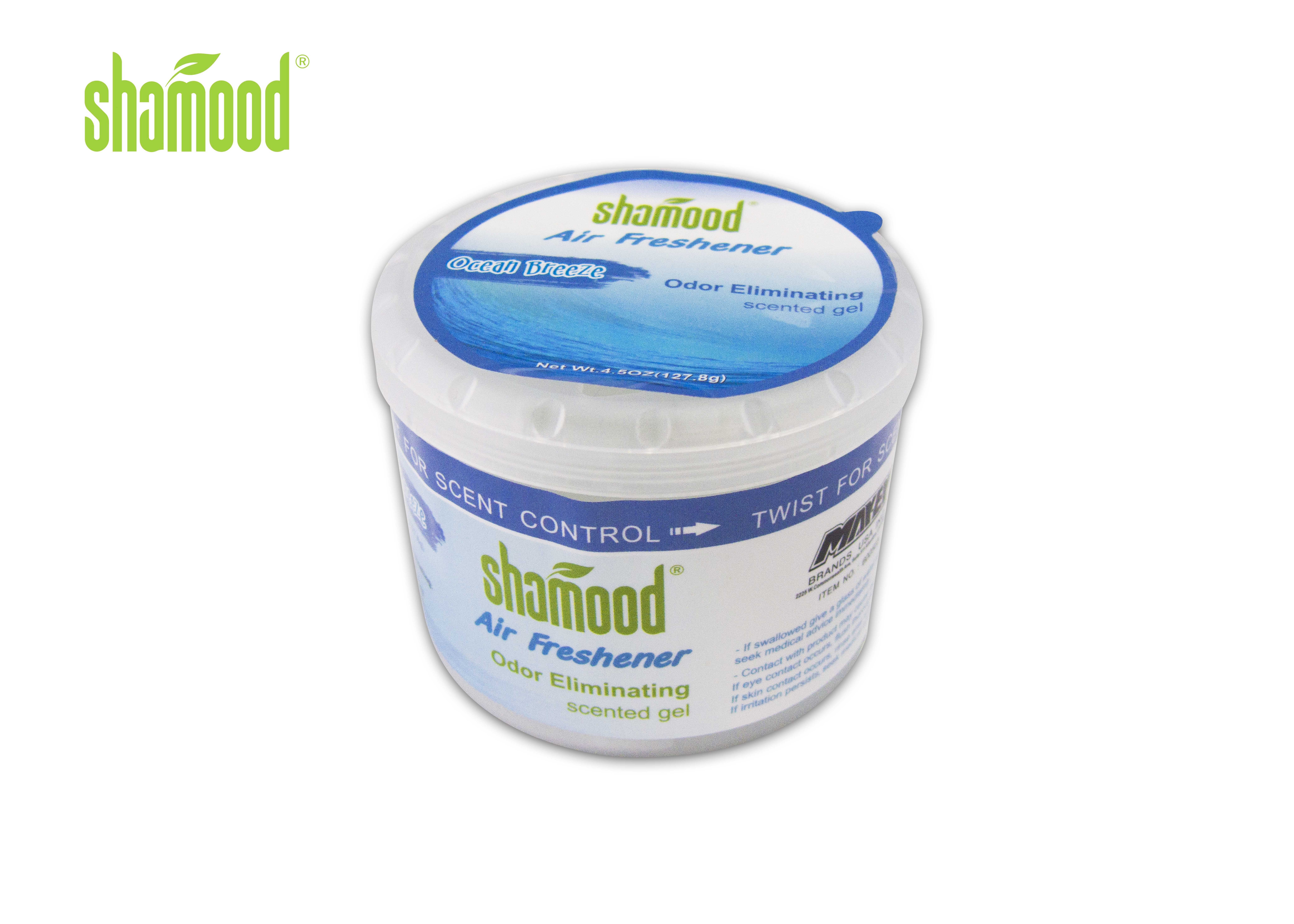 Round Shape Aromatic Gel Air Freshener 4.5 OZ Ocean Breeze